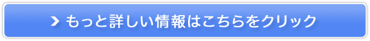 ƎhC̎擾ȂP~`́yO.comz̔TCg